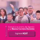 "Lo que buscamos a través de los buenos profesores es la mejora de la calidad"